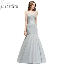 Robe de Soiree Sexy Illusion Mermaid Lace Long Evening Dress Gray Tulle Evening Gown with Pearls Vestido de Festa