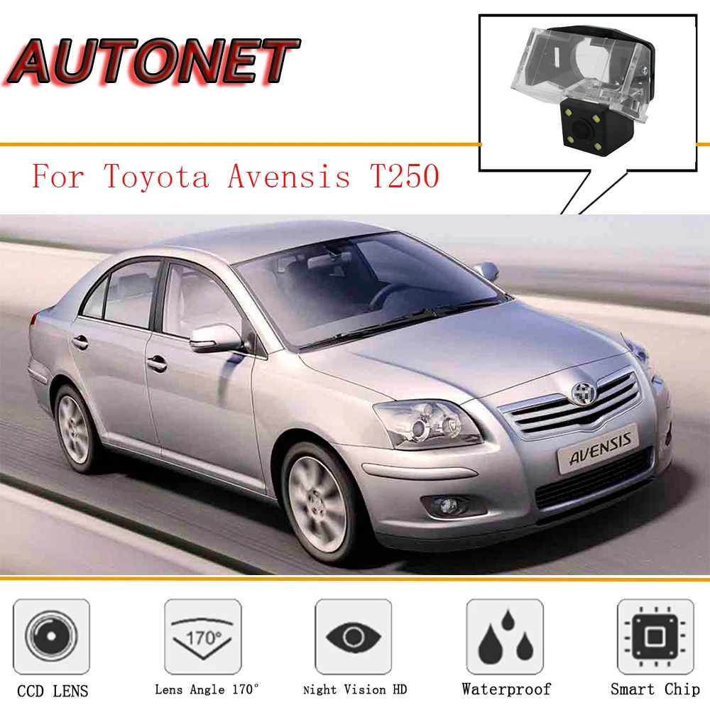 Камера заднего вида для Toyota Avensis T250 T270 sedan 2003 ~ 2009/CCD/ночного видения // резервная