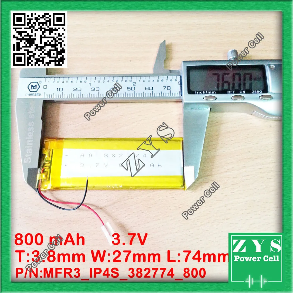 MFR3_IP4S_382774_800 (3)