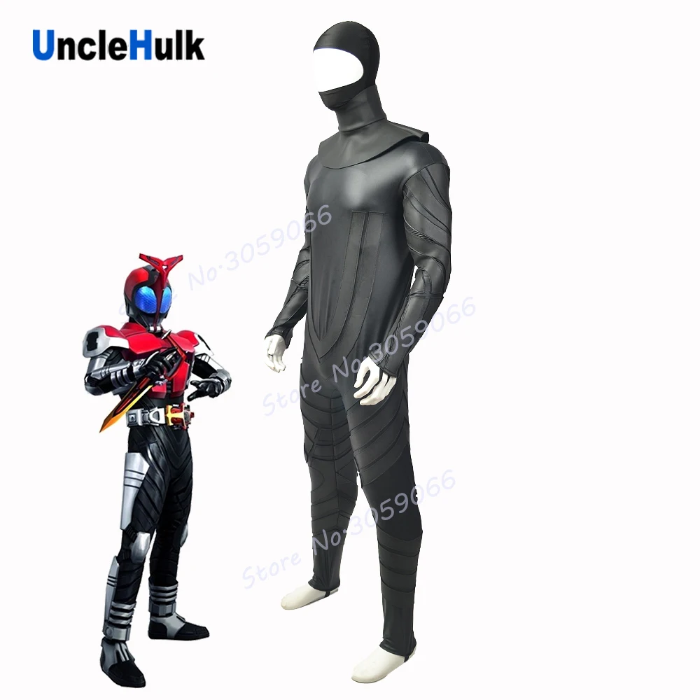 

Masked Rider Kabuto Rubberized Fabric New Version Undercoat Cosplay Costume - with Collar | UncleHulk