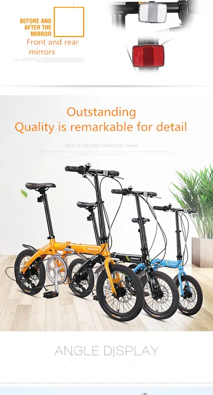 Top Man and Woman Bilateral Folding Pedals Front and Rear Mechanical Disc Brake Ultra-light Portable Small Aluminum Alloy Bike 5