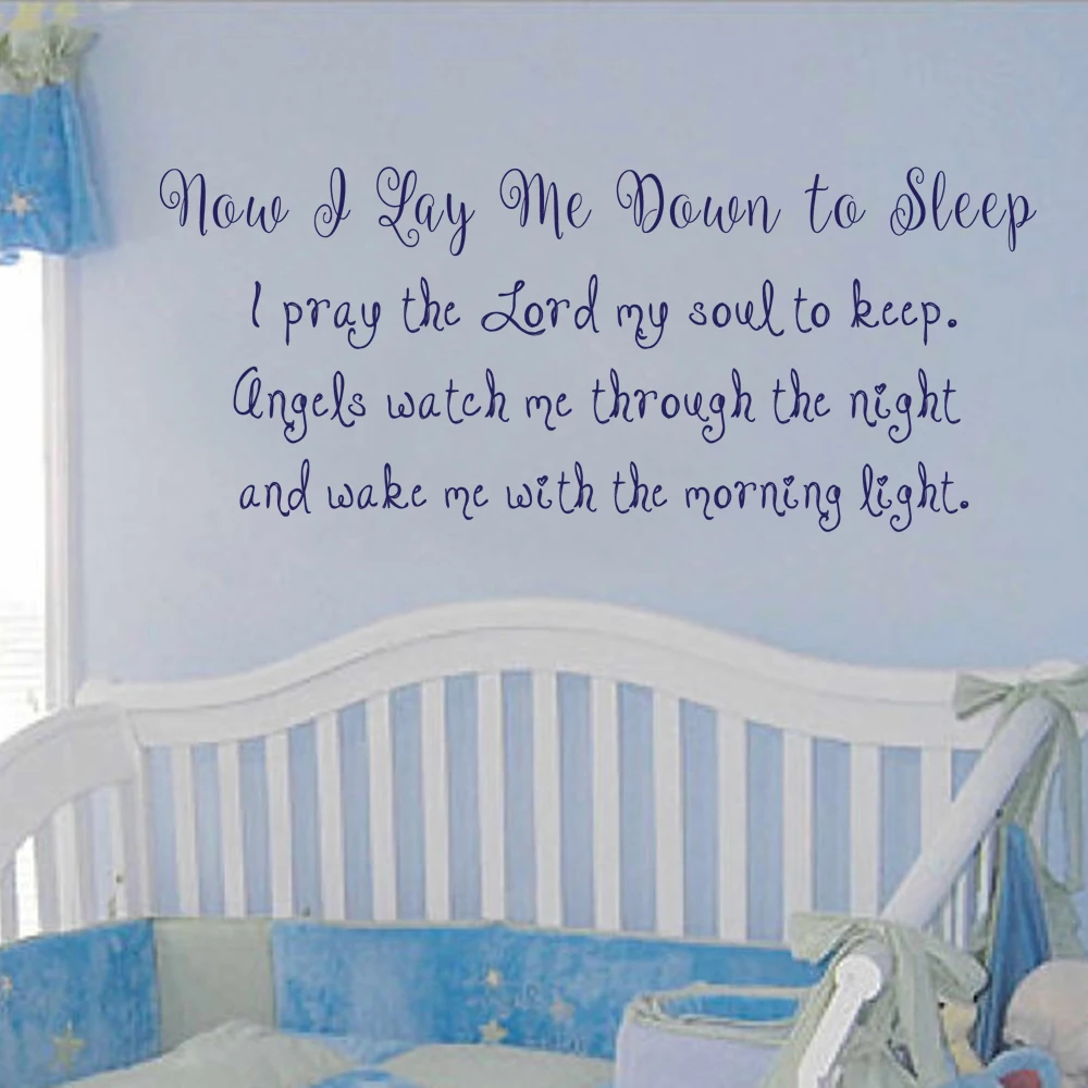 Baby Nursery Room Wall Art Quotes Now I Lay Me Down To Sleep,I Pray
