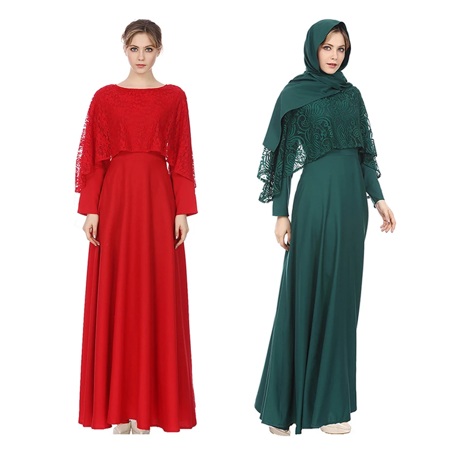 Купить Мусульманское Платье В Интернет Магазине Недорого