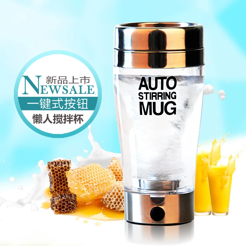 

2019 new 400ML Automatic Electric Protein Shaker Bottles Milk Coffee Blender Water Bottle Movement Vortex Self Stirring Mug