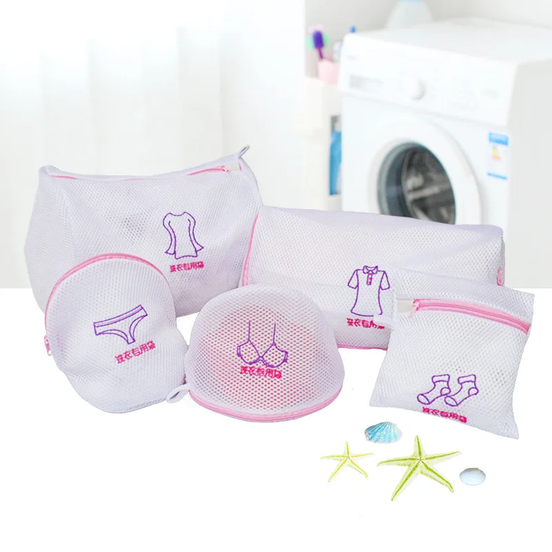 XZJJA 1 قطعة سميكة الغسيل أكياس النساء الصدرية الجوارب قميص السروال ملابس زيبر شبكة حقيبة غسل الحقيبة الملابس حامي حالة