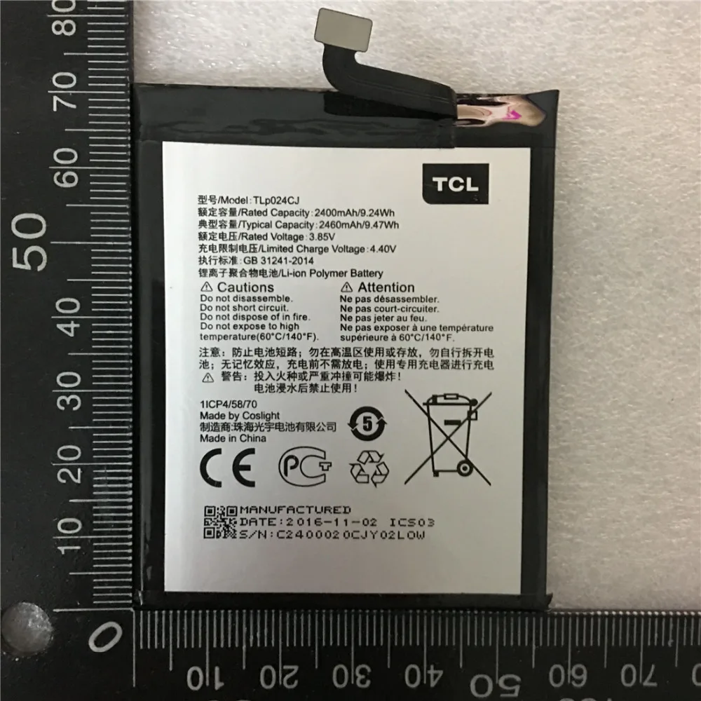 5080x alcatel аккумулятор 5080x alcatel аккумулятор