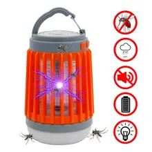 Новинка, летняя походная лампа от комаров, лампа для дома, для улицы, электрическая, водонепроницаемая, ловушка от комаров, фонарь, зарядка через usb, против комаров