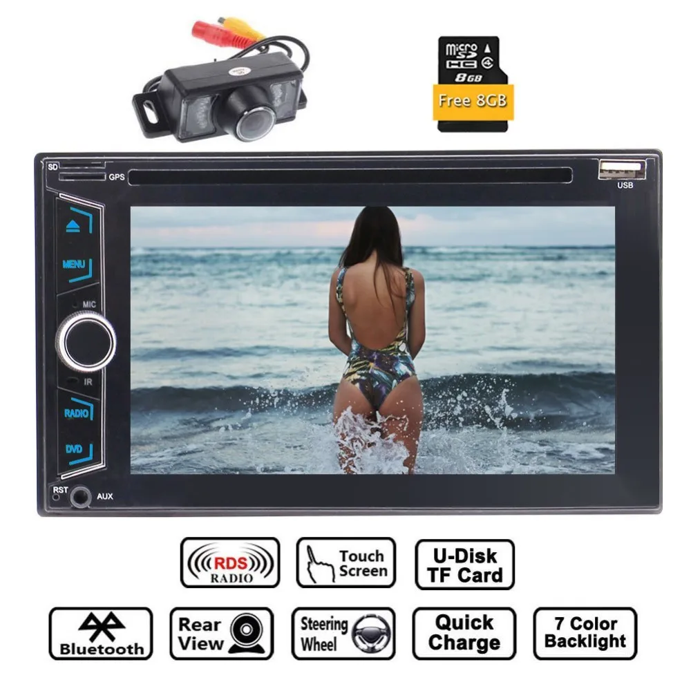 Double 2 Din GPS Car font b Radio b font Stereo 6 2 GPS DVD CD