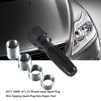 

5PCS 14MM 14*1.25 High Hardness Thread Repair Spark Plug Wire Tapping Spark Plug Hole Steel Sleeve Repair Tool