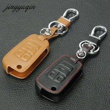 Jingyuqin кожаный флип-ключ чехол для Chevrolet Cruze Aveo Buick Vauxhall, Opel Insignia Astra J Zafira C дистанционным управлением автомобиля 3BTN чехол