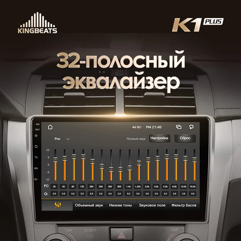 KingBeats Android 8,1 Восьмиядерный головное устройство 4G в тире Автомобильный Радио Мультимедиа Видео плеер навигация gps для for Toyota Camry 50