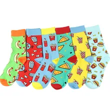 PEONFLY смешные носки Харадзюку еда Гамбург пиццы счастливые носки женские попкорн творческой жизни хип хоп Sokken женские носки