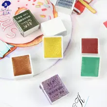 Рубенс 12/24/48; однотонная; украшенная пайетками; воды Цвет Краски художественные акварельные краски для Краски ing металлический корпус с палитрой товары для рукоделия