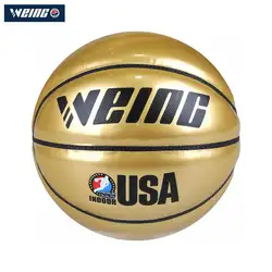 WEING баскетбол цвет Новый высокое качество рекламы подарок Размер 2 # Баскетбол