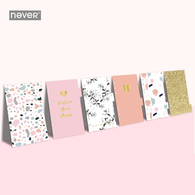 Спиральные разделители для ноутбука серии Never Pink 6 шт. милые A6 дневника Lovedoki Dokibook