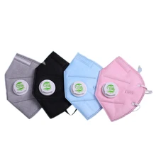 4 цветной, высокого качества V Маски Рот унисекс Bangtan мальчики лицо муфельные респиратор хлопок пылезащитный Анти-туман