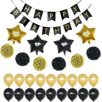

Birthday Decorations Bunting Banners Foil Balloons Paper Flowers Tissue Pom Poms Set