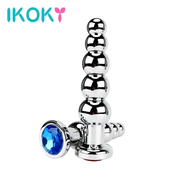 IKOKY Metal Anal Beads Prostate Massage Stainless Steel Butt Plug Heavy Anus Beads with 5 Balls Sex Toys for Men and Women Gay 1