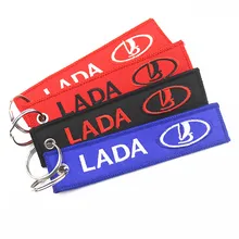 Автомобильный брелок, эмблема, значок, вышивка, брелок, кольцо, цепь для Lada Niva Kalina Priora Granta Largus Vaz Samara, авто Стайлинг