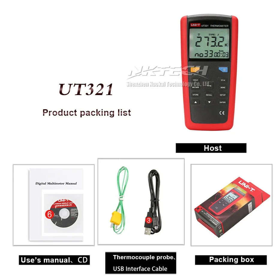 UNI-T пирометр контактного типа термометр UT325 UT322 UT321-200~ 1375C промышленная температура 2CH регистрация данных тест K/J/T/E/R/S/N