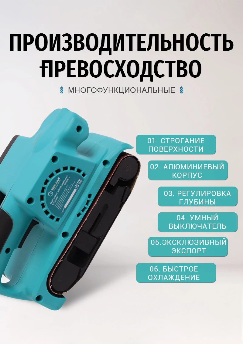 MK82606_03