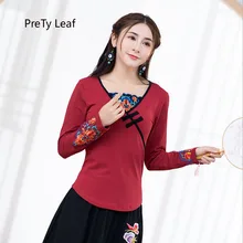 Китайский стиль Ранняя весна хлопок квадратный воротник тонкая вышивка с длинными рукавами футболка