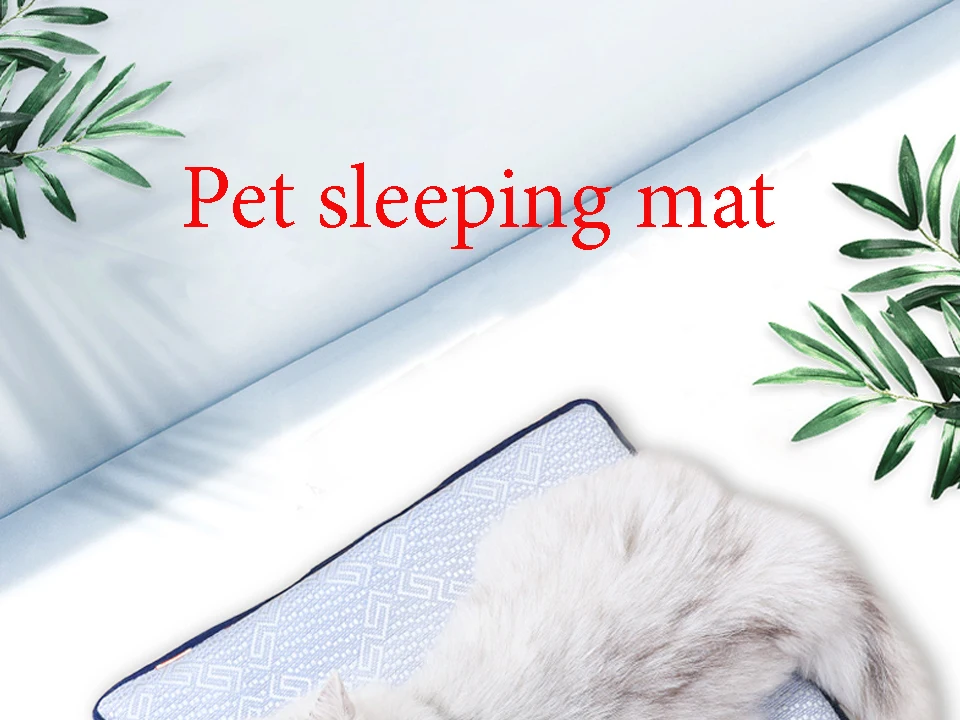 Кровать для собак, охлаждающая дышащая подушка, маленький большой домик для кошек, Клетчатое одеяло для домашних животных, плюшевый Шелковый летний коврик для сна