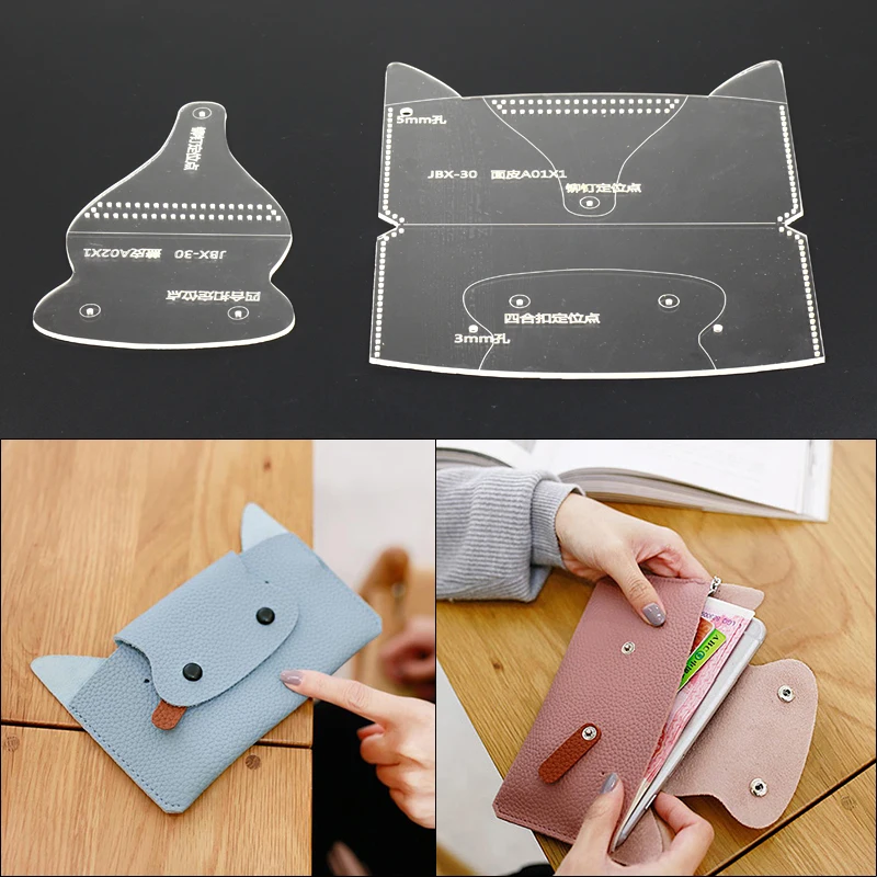 1set DIY Leather Handmade Craft women wallet Purse Acrylic Sewing Pattern Stencil Template 17.5*12*1cm | Дом и сад