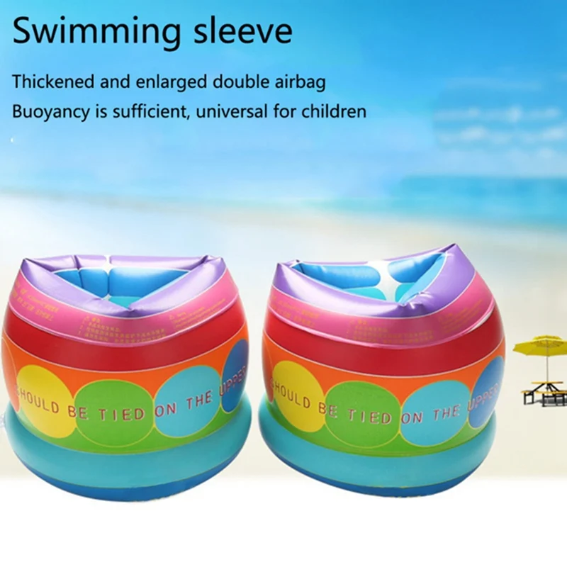 1 пара ПВХ Нарукавники Для Плавания Надувной круг детские надувные рукава круг для плавания безопасность обучение надувной бассейн