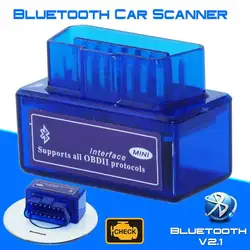 Последняя версия Mini Bluetooth OBD2 V1.5 Elm 327 В 1,5 OBD 2 автомобиля диагностический-сканер инструмент OBDII адаптер инструмент диагностики авто Лидер