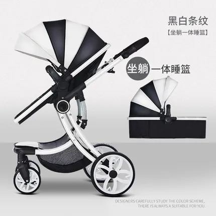 Новинка, 2 в 1, детская коляска с высоким пейзажем, двусторонняя коляска для новорожденных, похожая на Aulon babyfond - Цвет: black white 2 pcs
