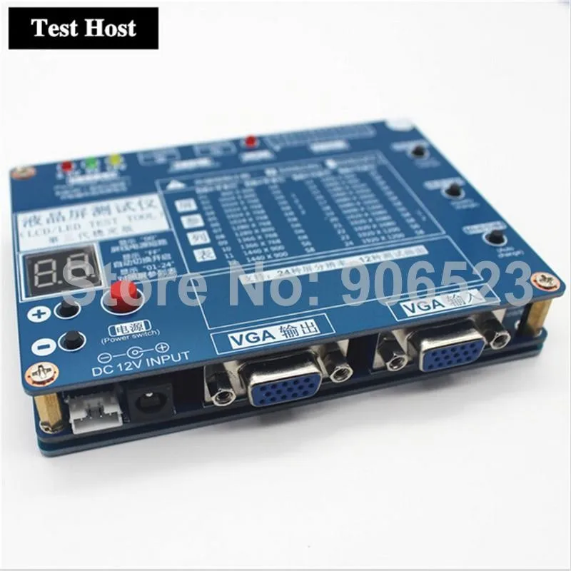 LCD LED TV LAPTOP SCREEN TESTER (4)