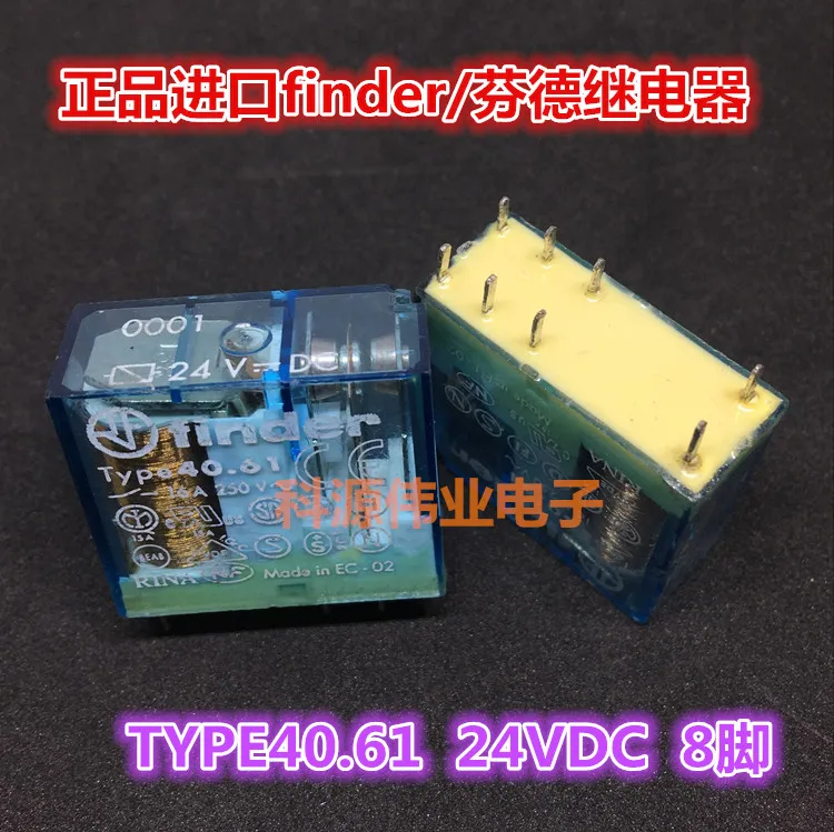 

TYPE40.61 24VDC 16A 8PIN РЕЛЕЙНЫЙ ТИП 40.61s
