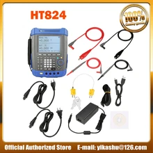 Hantek HT824 многофункциональный промышленный калибратор высокой точности пять с половиной источника сигнала мультиметр для измерения напряжения сопротивления потока