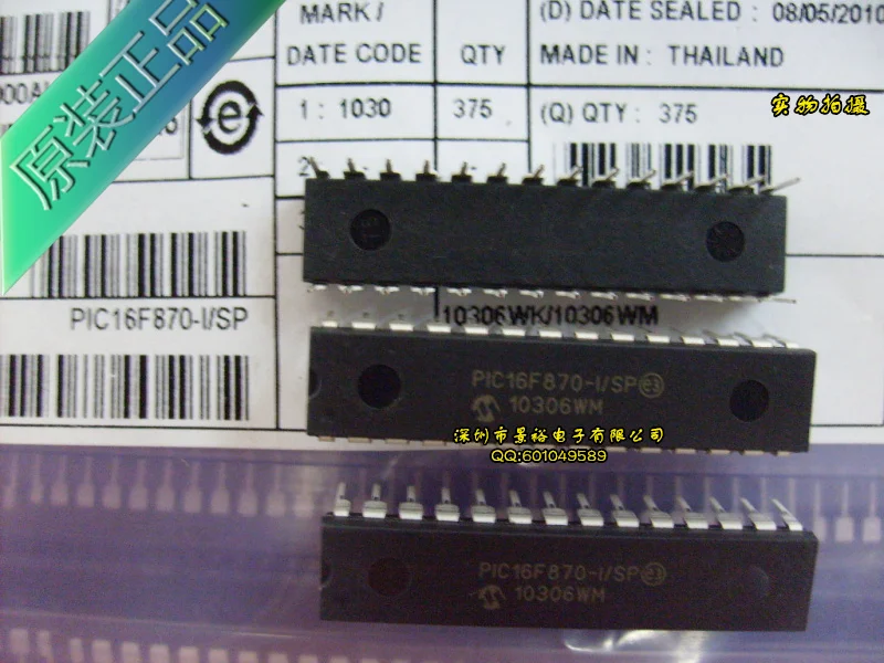 10pcs/lot PIC16F870-I / SP PIC16F870 Authentic Original | Электроника
