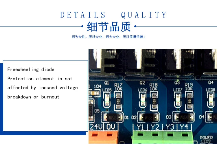 Placa de Proteção do Relé de Isolamento Placa Amplificadora Diafragma rc Anti-surge Power Relay Board 16-way Plc dc 1 proteção do relé de isolamento diafragma RC anti-surge power relay board