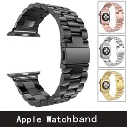 Шт. 5 шт. стальной ремешок для Apple Watch serise1 2 3 Sport Edition 40/44/38/мм 42 мм запястье браслет ремешок с адаптером Замена