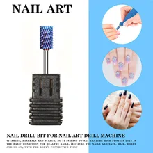 Новинка, 1 шт., синий Карбид с нано покрытием, сверло для ногтей, гель для удаления, полировка, инструменты для ногтей