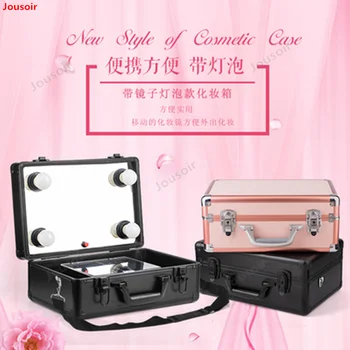 

With the lamp mirror can shoulder the high-end toolbox cosmetic box makeup and makeup out of the exterior CD50 T03