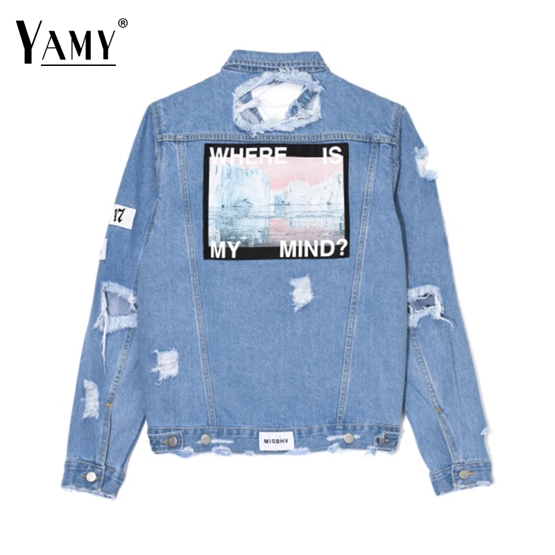 jaqueta jeans where is my mind