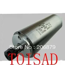 48 мм 36000 RMP ER08 0.3 кВт с водяным охлаждением шпинделя/300 Вт водяного охлаждения шпинделя