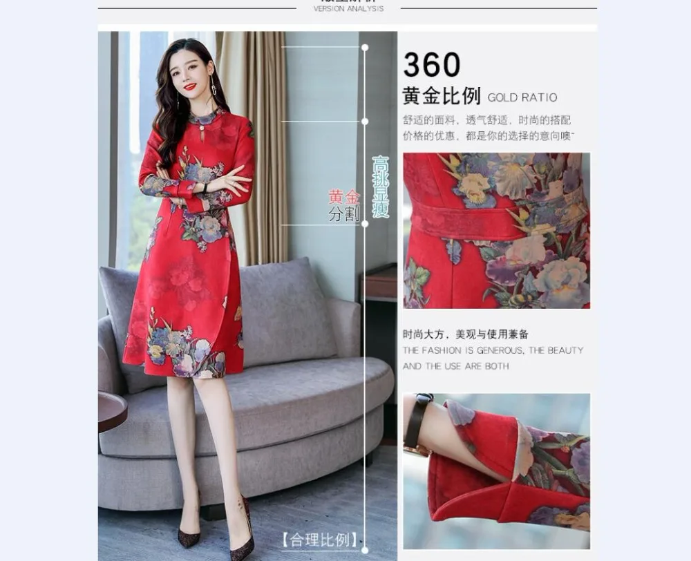 QQ20181130153723