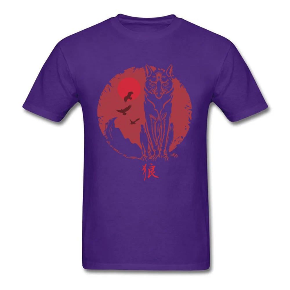 Japanese Wolf Spirit_purple