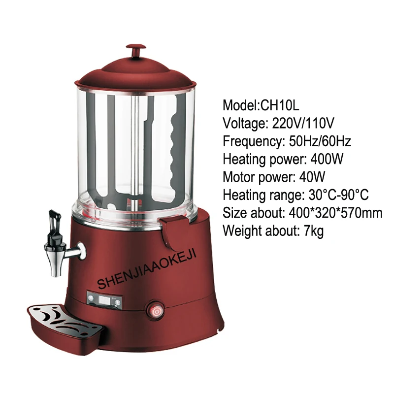 Excellent 10L hot chocolate machine Commercial multi-functional juice chocolate milk heating beverage machine Dispenser Machine 220V/110V 2 Excellent 10L hot chocolate machine Commercial multi-functional juice chocolate milk heating beverage machine Dispenser Machine 220V/110V 2