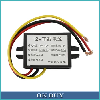 

DC/DC Power Supply Converter 17V-40V 36V 19V 24V Volt Step Down to 12V Fixed Voltage Output 6A Waterproof