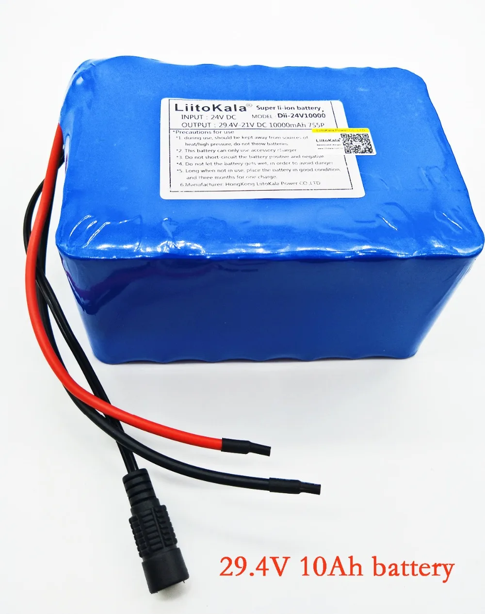 

HK Liitokala 7s5p new victory 24V 10Ah lithium battery electric bicycle 18650 24V (29.4V) li ion does not contain charger