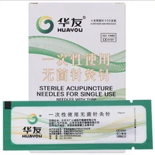 500pcs/box disposable acupuncture needle for single use with tube acupunctue beauty massage needle size choose 500pcs/box disposable acupuncture needle for single use with tube acupunctue beauty massage needle size choose