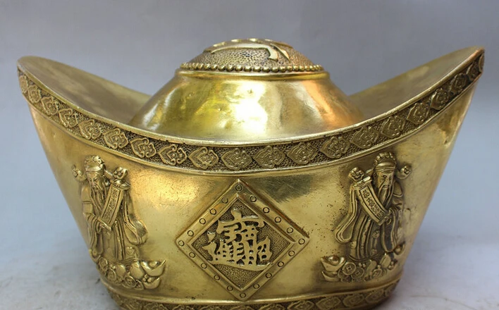 

song voge gem S2824 13" Folk Chinese Brass ZhaoCai Wealth Mammon God Statue Treasure Money YuanBao