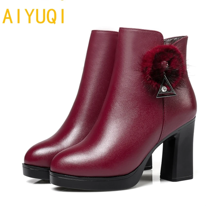 

AIYUQI 2019 new women wedding high heel shoes genuine leather women's Fashion Boots Warm winter snow boots ladies ankle boots