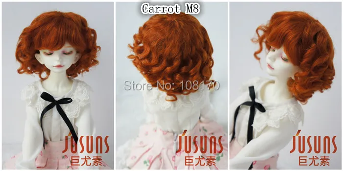 JD012 1/6 1/4 модный курчавый bjd парик мохера Размер 6-7 дюймов 7-8 дюймов bjd волосы YOSD MSD куклы аксессуары